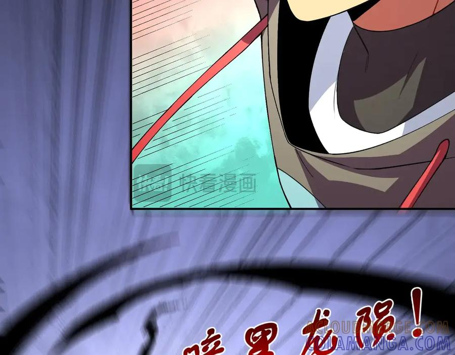 第18话 禁咒？这个我也会！ 第65页