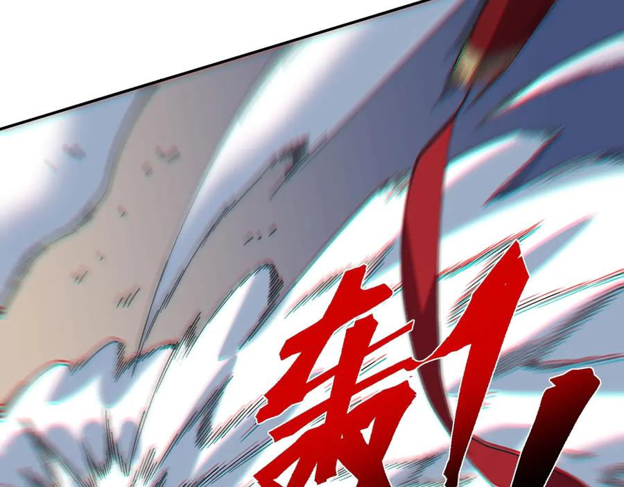 第18话 禁咒？这个我也会！ 第72页