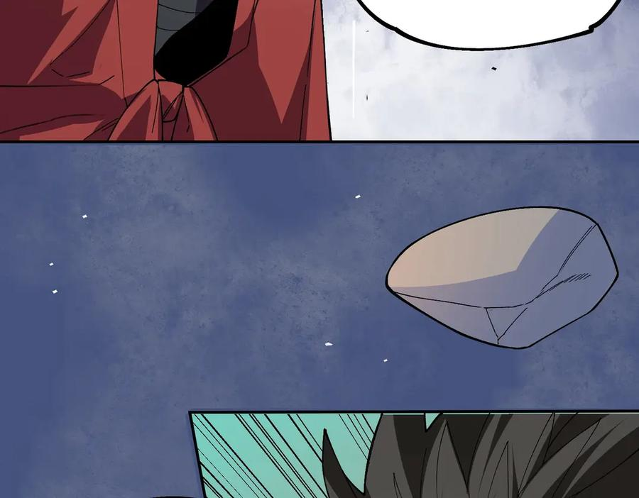 第18话 禁咒？这个我也会！ 第99页