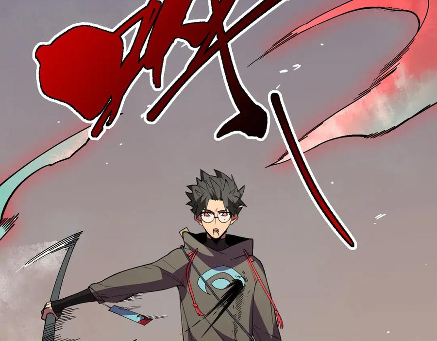第18话 禁咒？这个我也会！ 第103页