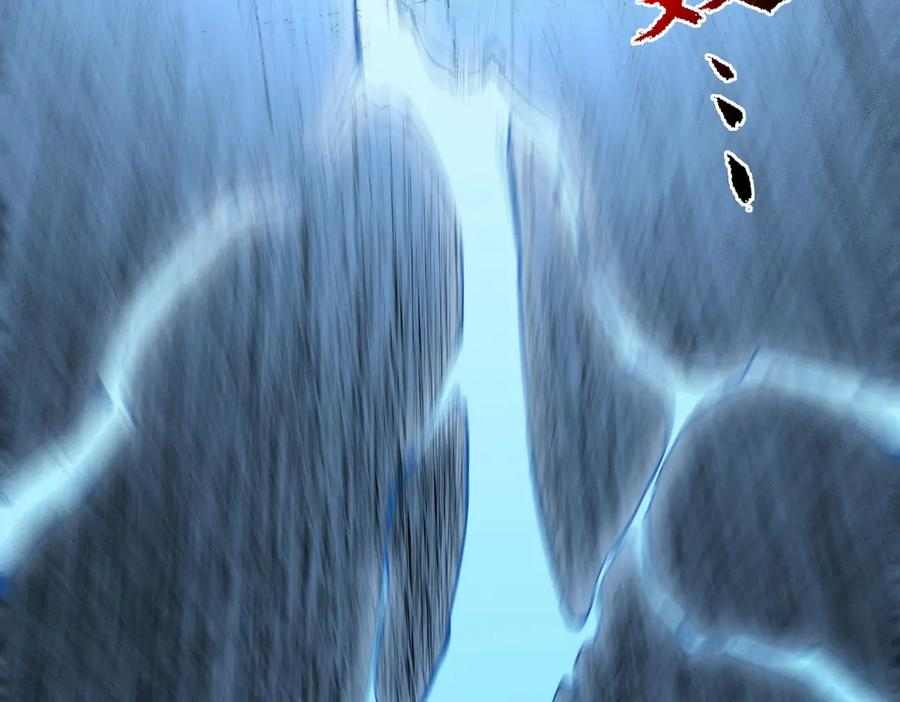 第18话 禁咒？这个我也会！ 第124页