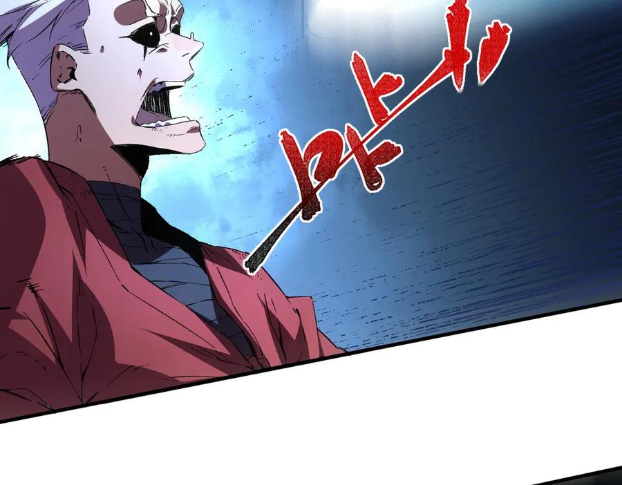第18话 禁咒？这个我也会！ 第128页