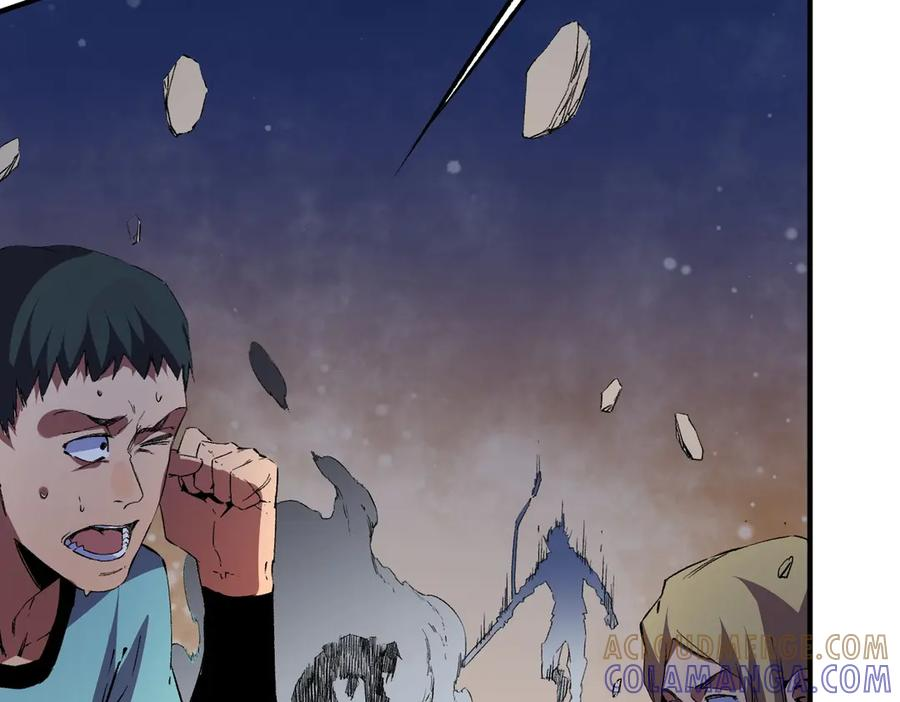 第18话 禁咒？这个我也会！ 第133页