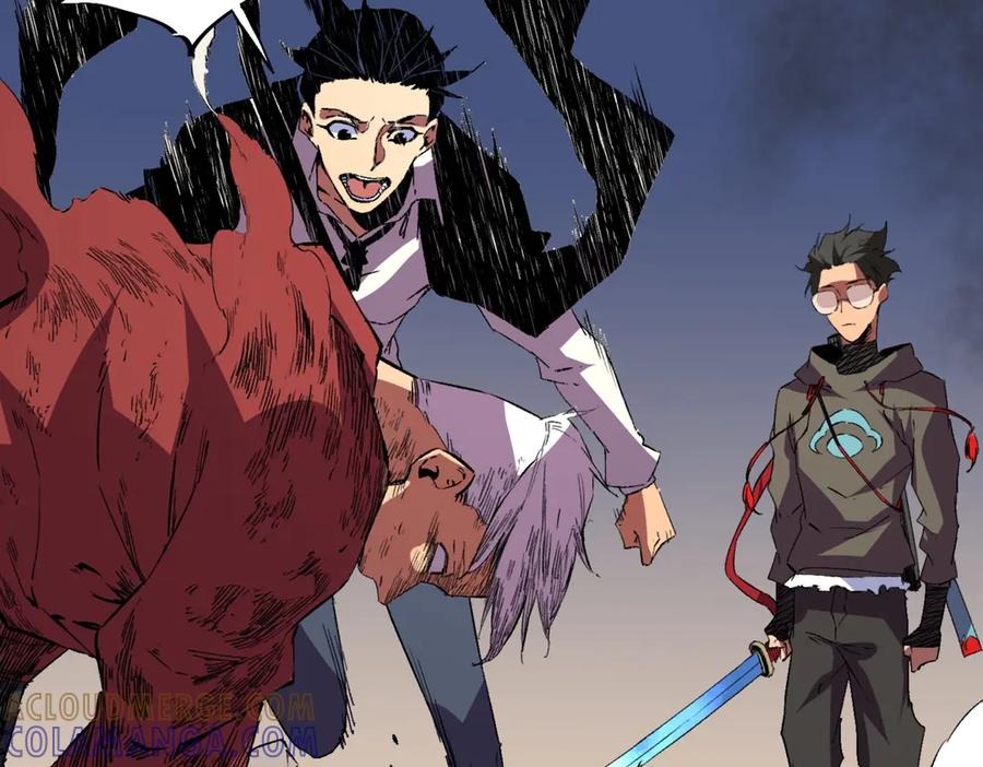 第19话 对决！叶林VS诸葛霓！ 第5页