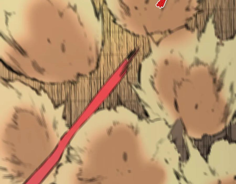 第19话 对决！叶林VS诸葛霓！ 第56页