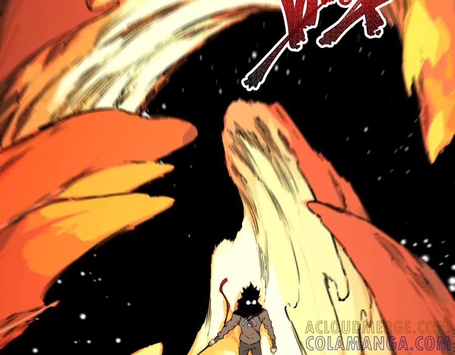 第19话 对决！叶林VS诸葛霓！ 第73页