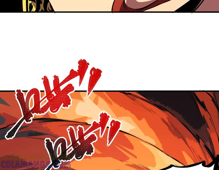 第20话 至尊学院的不速之客？！ 第5页