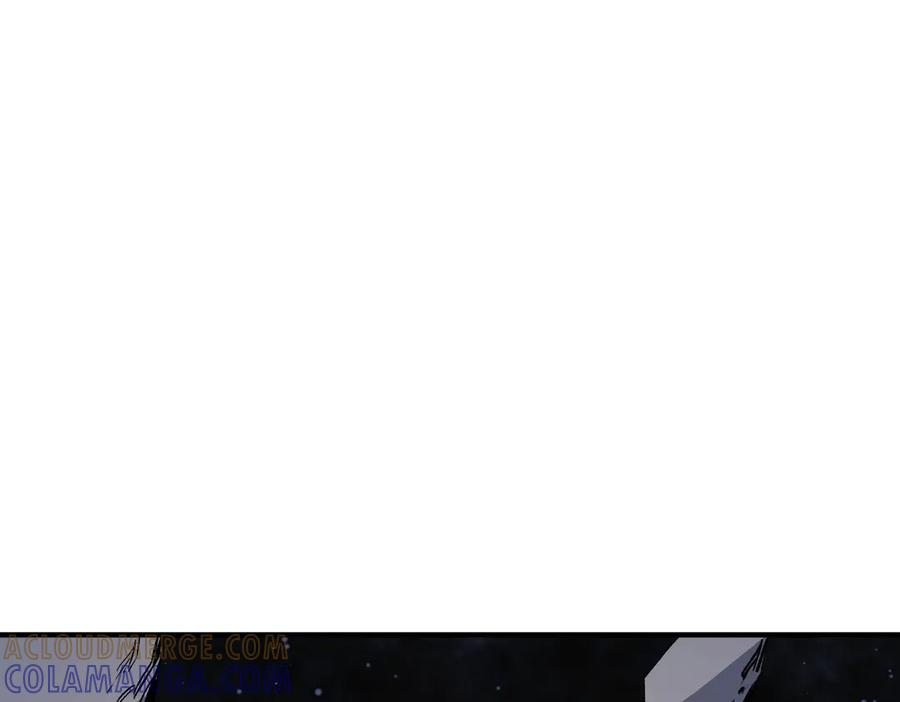 第20话 至尊学院的不速之客？！ 第89页