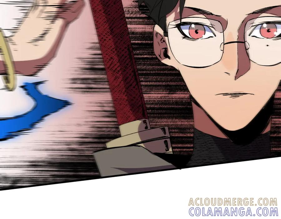 第20话 至尊学院的不速之客？！ 第129页