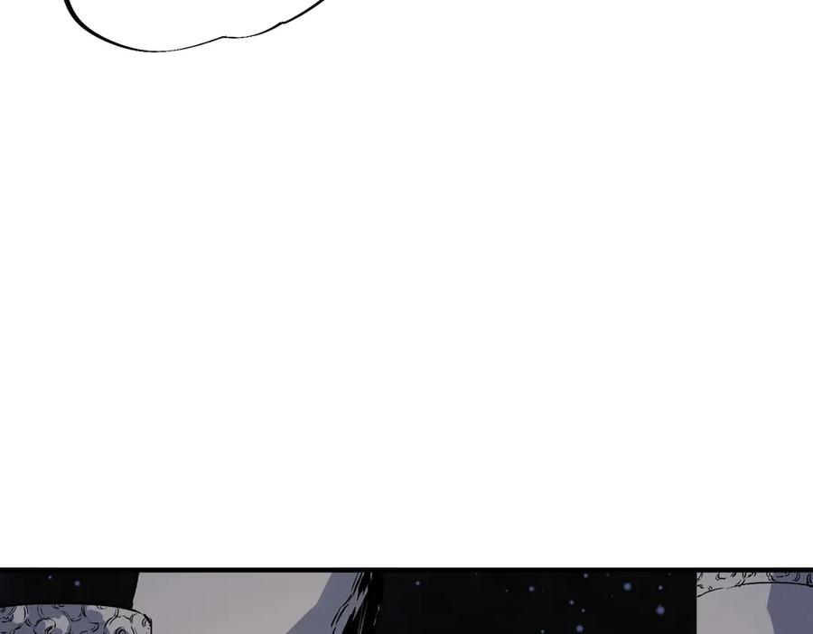 第20话 至尊学院的不速之客？！ 第146页