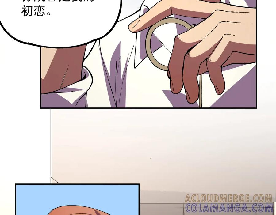 第21话 新的挑战！状元秘境！ 第53页