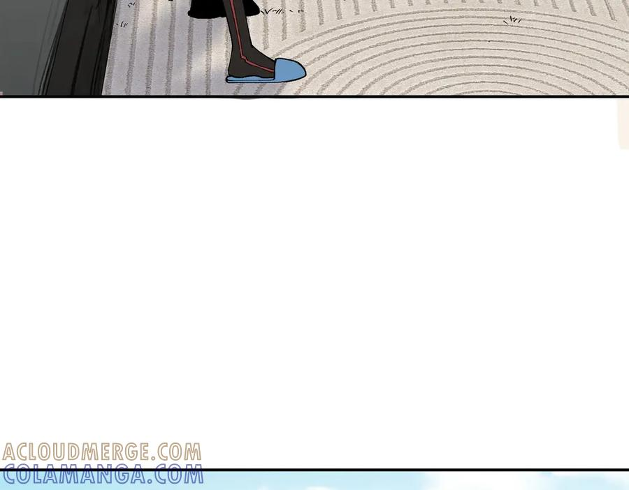 第21话 新的挑战！状元秘境！ 第57页