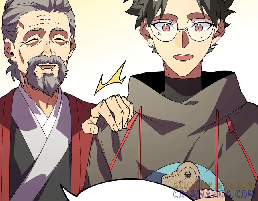 第21话 新的挑战！状元秘境！ 第117页