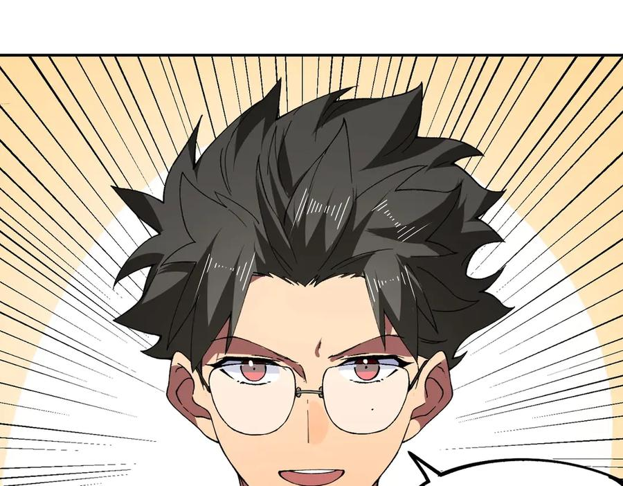 第21话 新的挑战！状元秘境！ 第124页