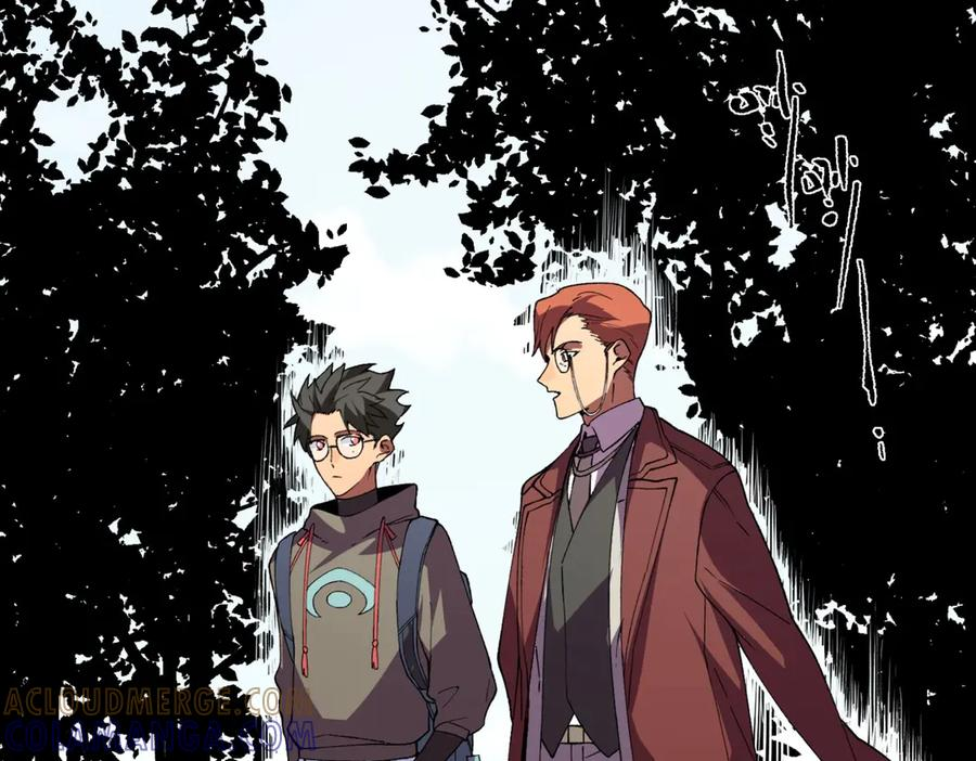 第22话 这个SSS级狂战有点暴躁！ 第9页