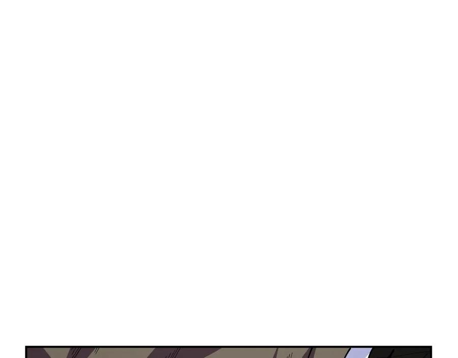 第22话 这个SSS级狂战有点暴躁！ 第42页