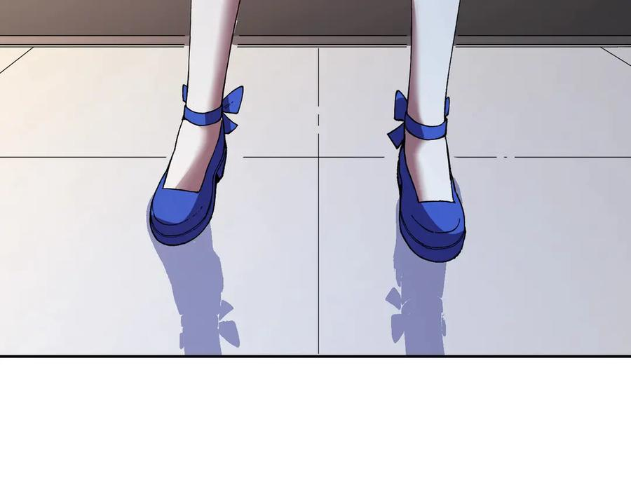 第22话 这个SSS级狂战有点暴躁！ 第59页