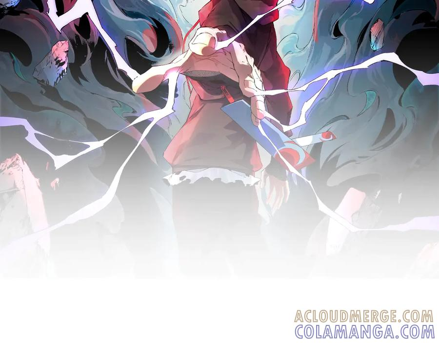 第23话 SSS级天使圣骑？领教一下！ 第13页