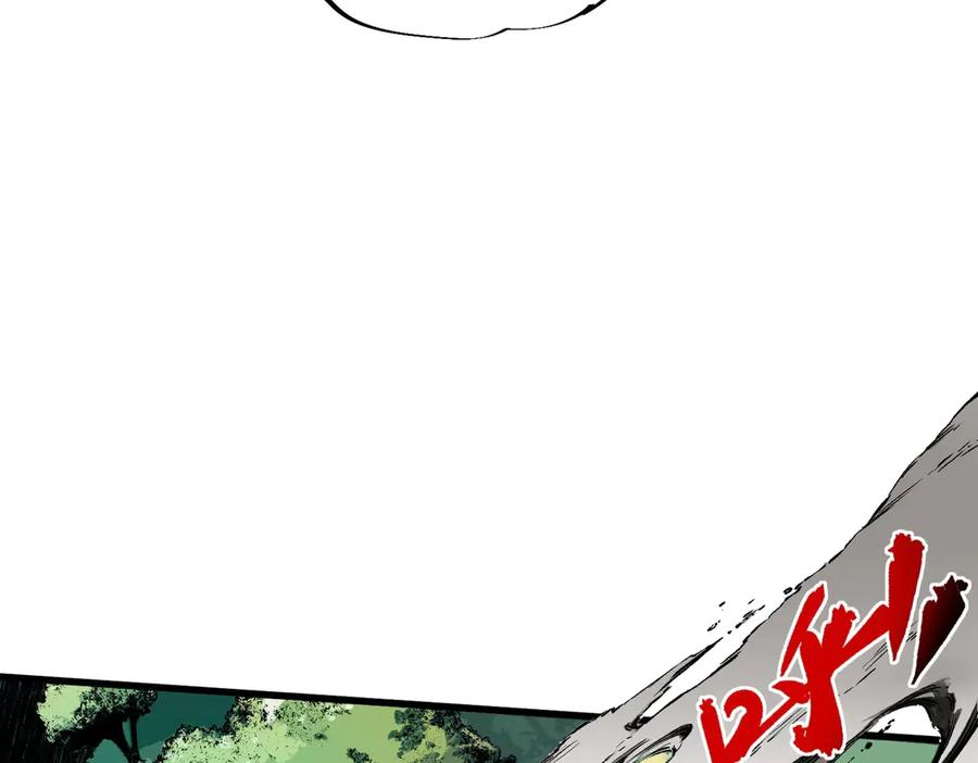 第24话 开启疯狂刷怪模式！ 第28页
