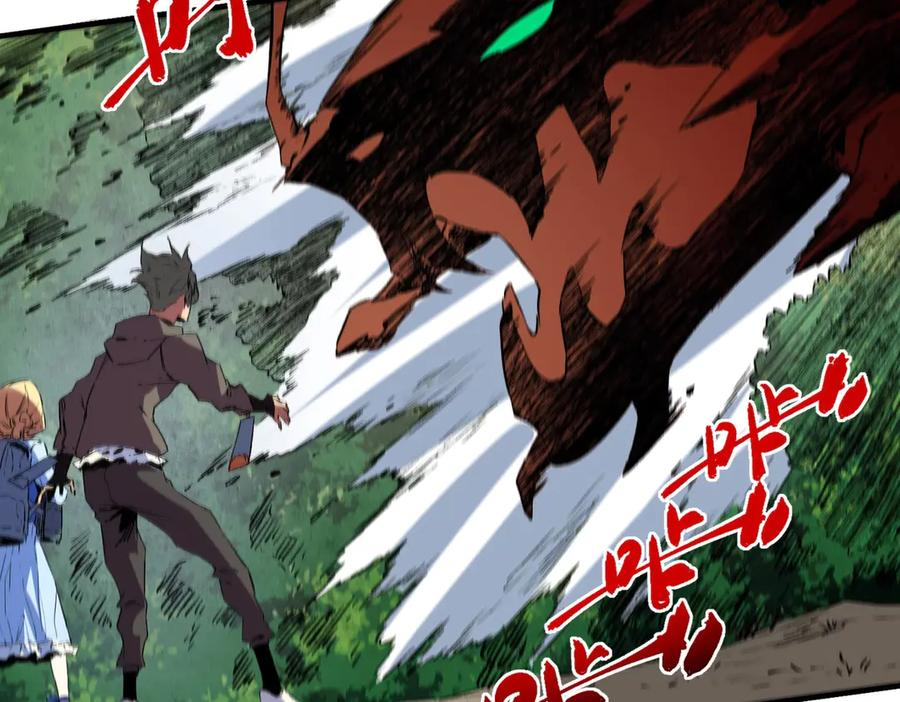 第24话 开启疯狂刷怪模式！ 第74页