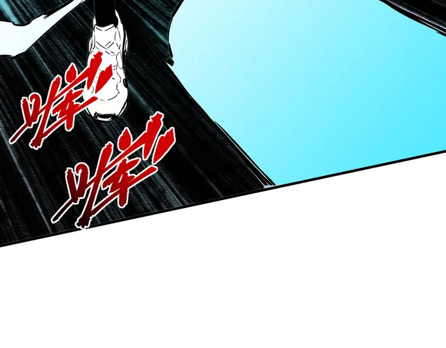 第24话 开启疯狂刷怪模式！ 第86页