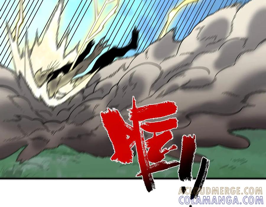 第24话 开启疯狂刷怪模式！ 第125页