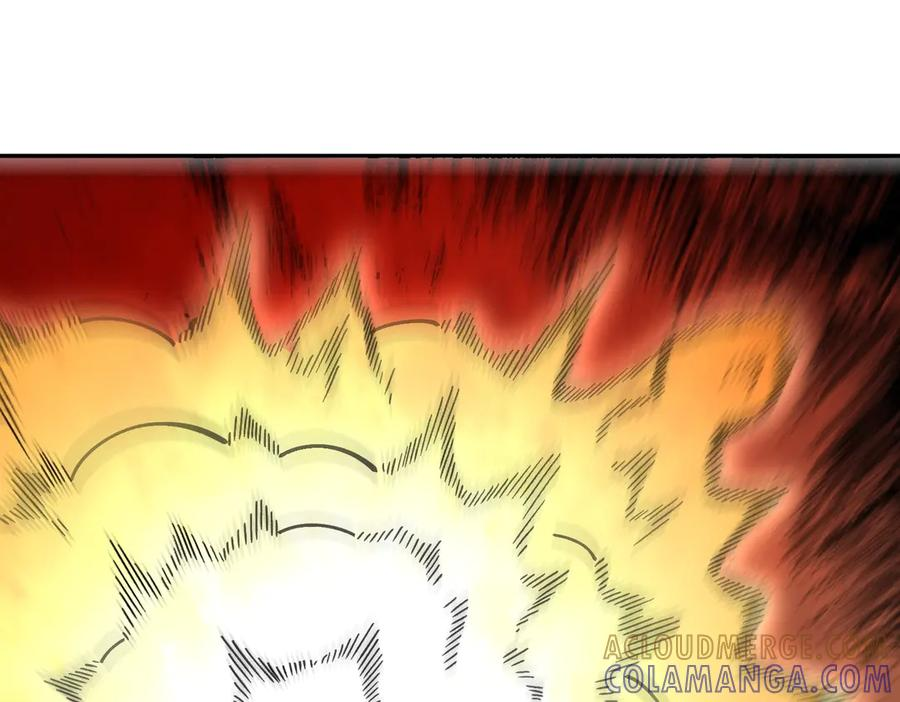 第25话 多宝金蟾？谁坏了我的好事？！ 第17页