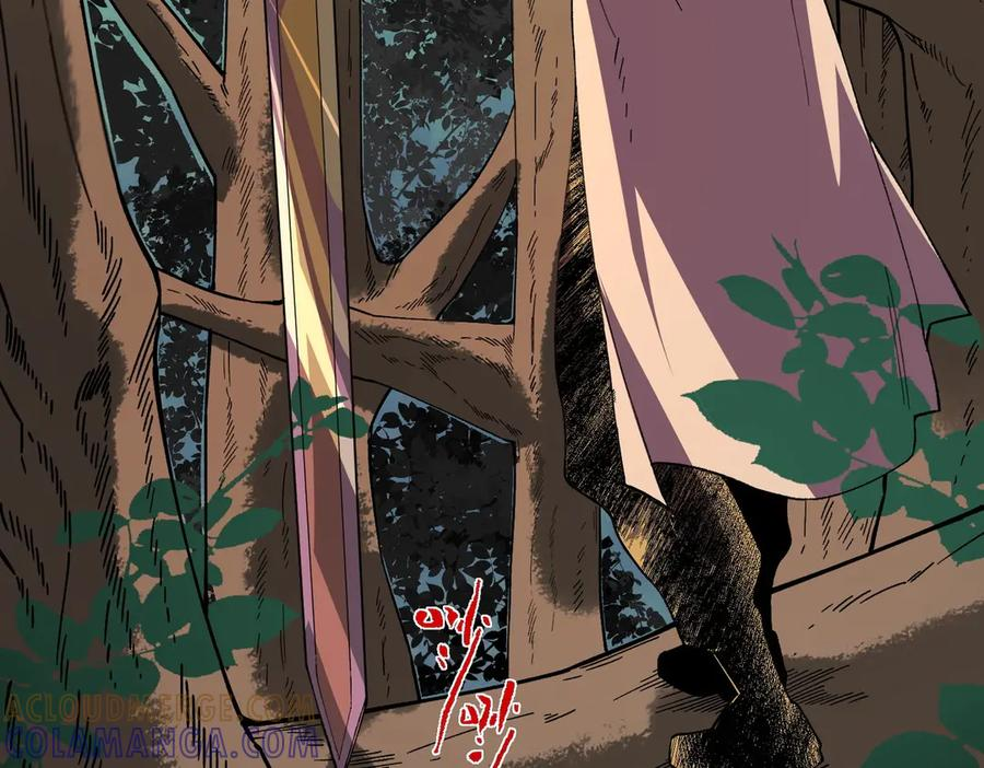 第25话 多宝金蟾？谁坏了我的好事？！ 第29页