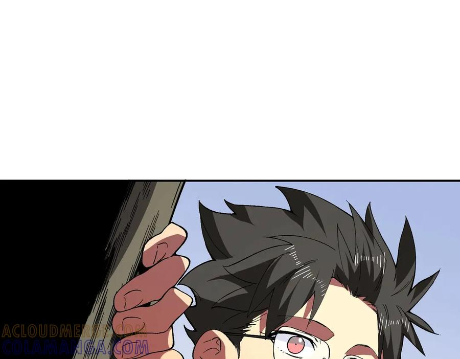 第25话 多宝金蟾？谁坏了我的好事？！ 第49页