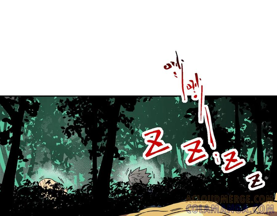 第25话 多宝金蟾？谁坏了我的好事？！ 第65页