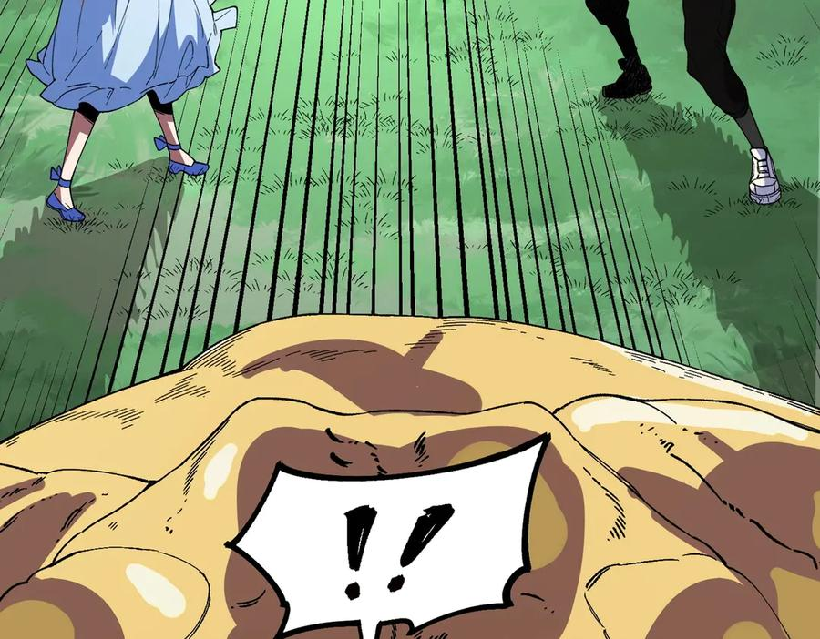 第25话 多宝金蟾？谁坏了我的好事？！ 第72页