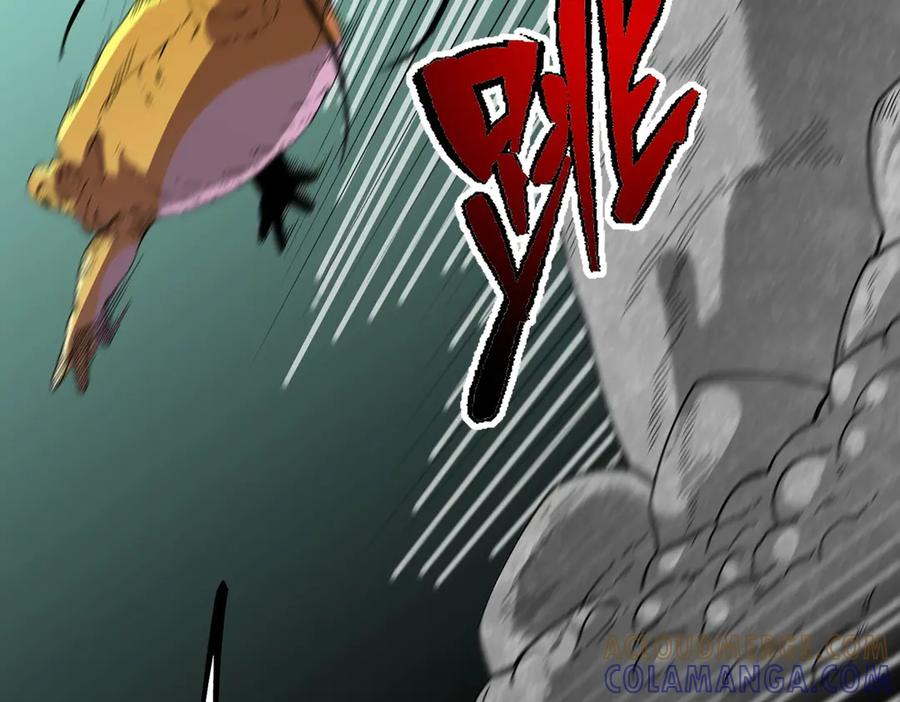 第25话 多宝金蟾？谁坏了我的好事？！ 第77页