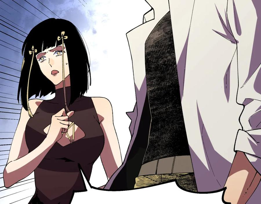 第25话 多宝金蟾？谁坏了我的好事？！ 第104页