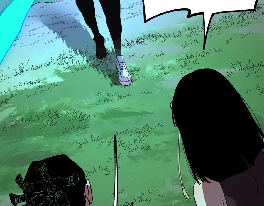 第25话 多宝金蟾？谁坏了我的好事？！ 第110页