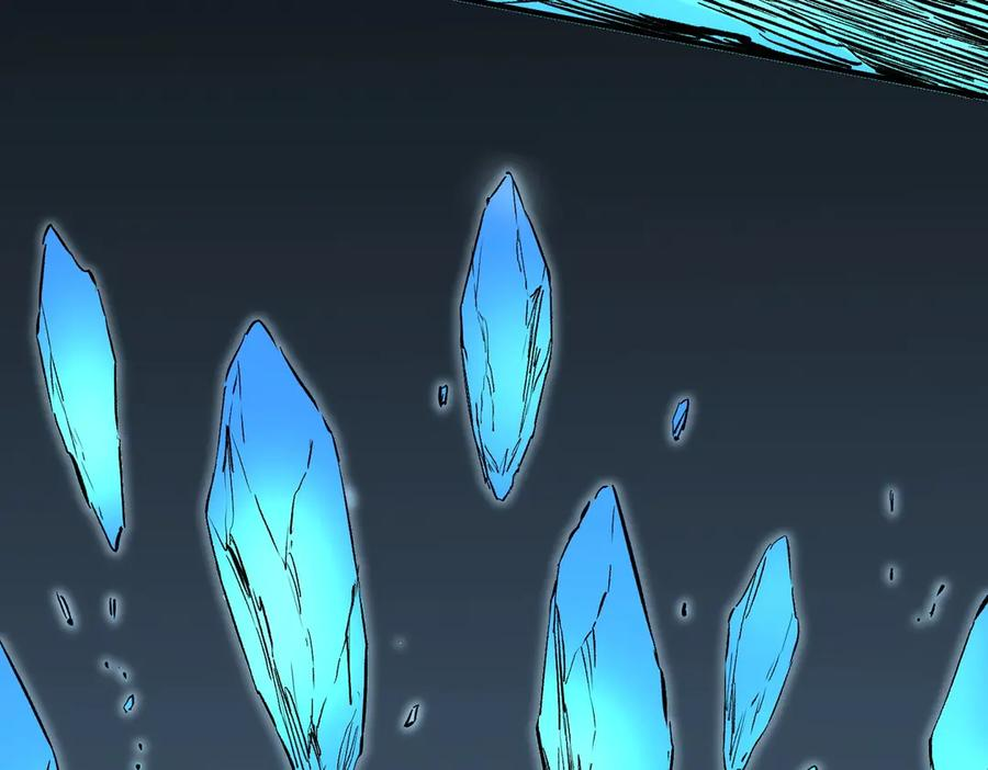 第25话 多宝金蟾？谁坏了我的好事？！ 第116页