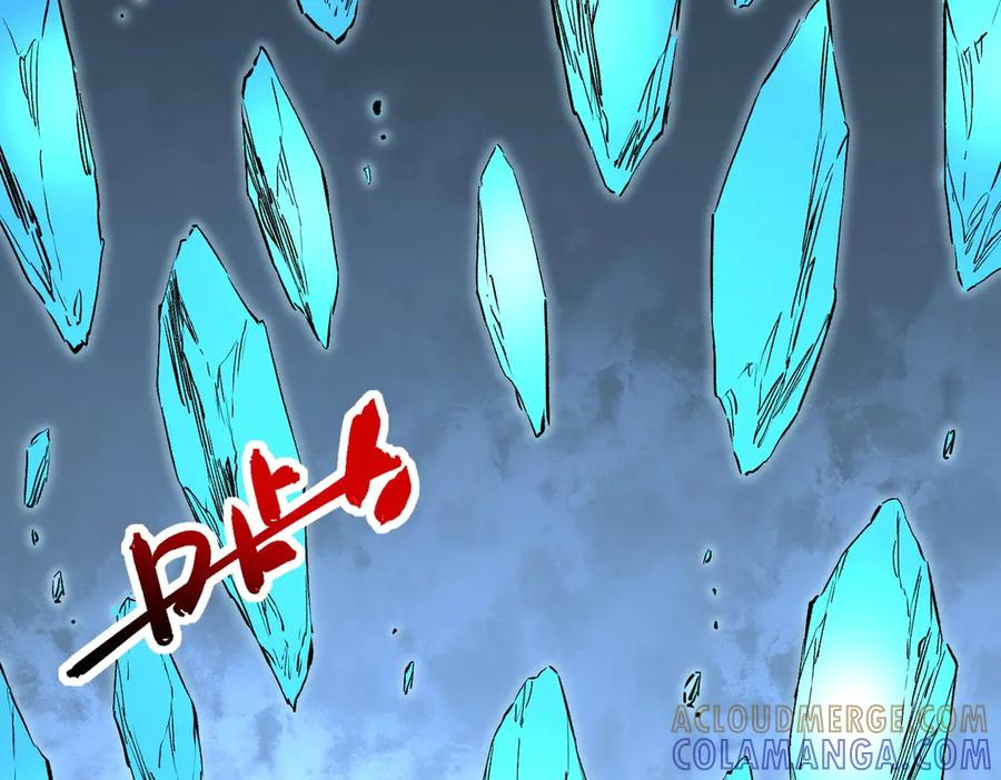 第25话 多宝金蟾？谁坏了我的好事？！ 第117页