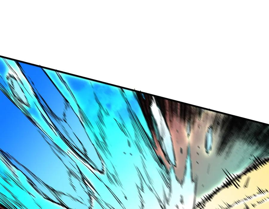 第25话 多宝金蟾？谁坏了我的好事？！ 第134页