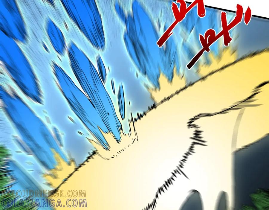 第25话 多宝金蟾？谁坏了我的好事？！ 第149页