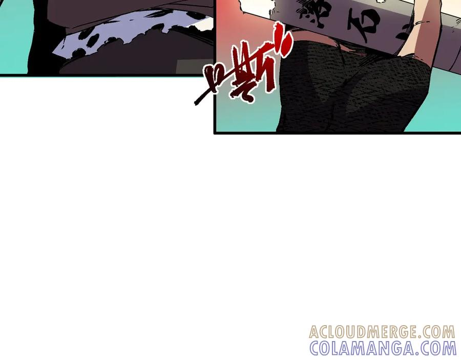 第25话 多宝金蟾？谁坏了我的好事？！ 第157页