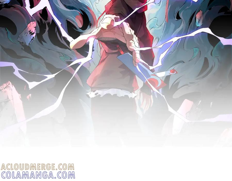 第26话 高级魔物？这也太恐怖了！ 第13页