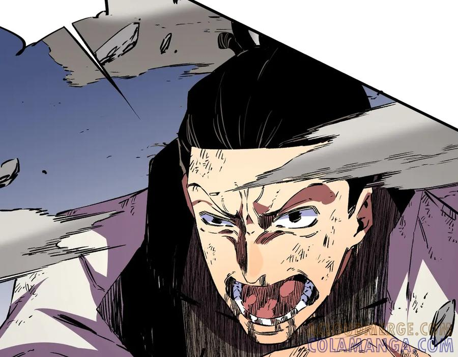 第26话 高级魔物？这也太恐怖了！ 第25页