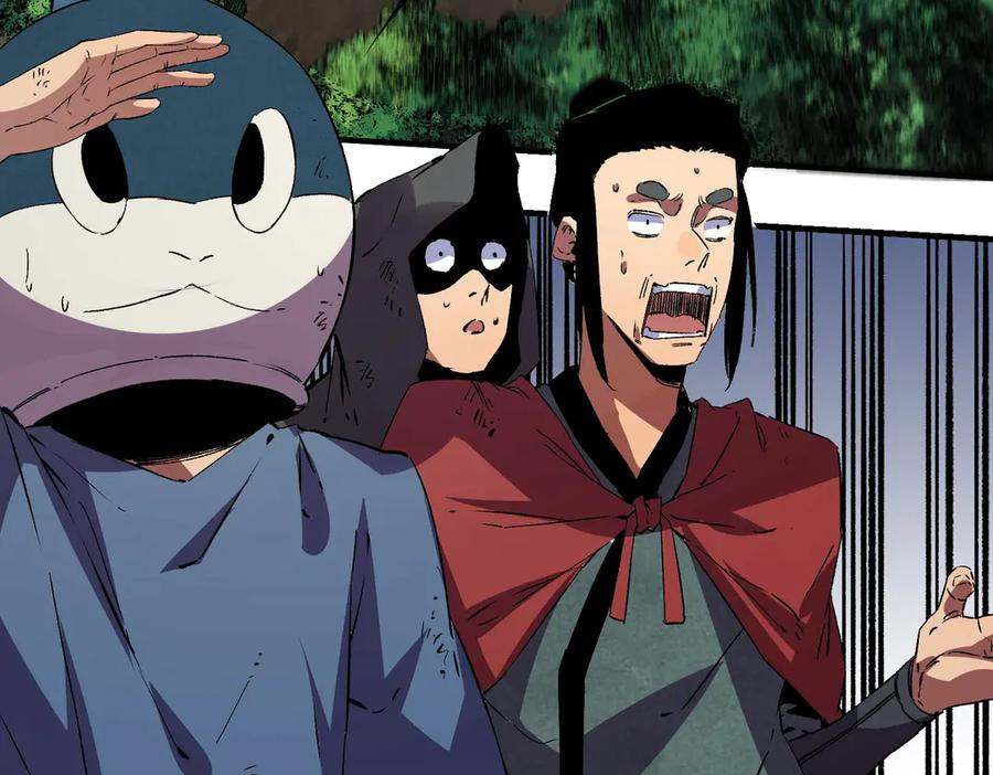 第26话 高级魔物？这也太恐怖了！ 第34页
