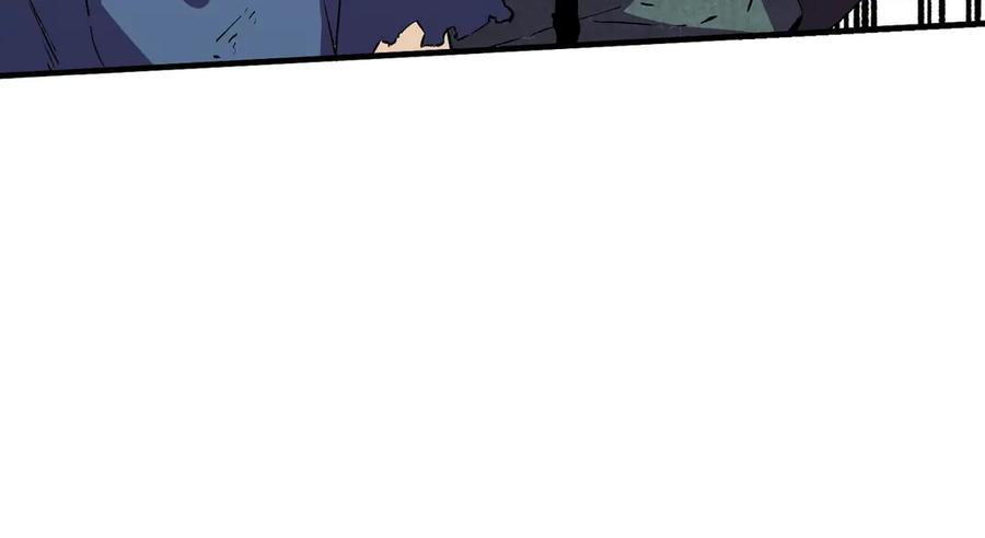 第26话 高级魔物？这也太恐怖了！ 第35页