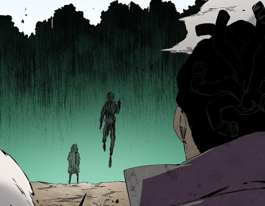 第26话 高级魔物？这也太恐怖了！ 第39页
