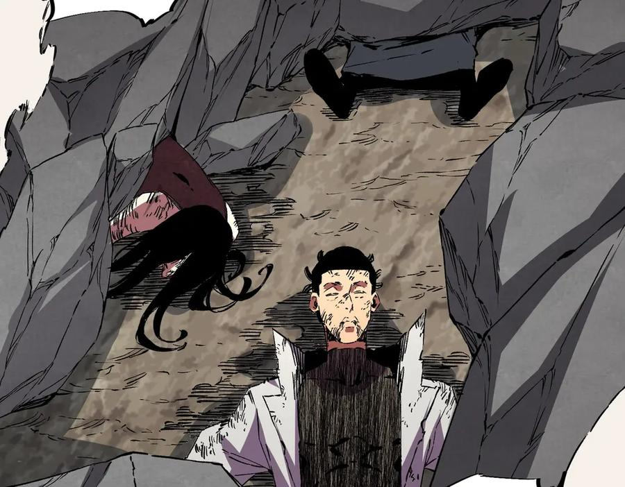 第26话 高级魔物？这也太恐怖了！ 第51页