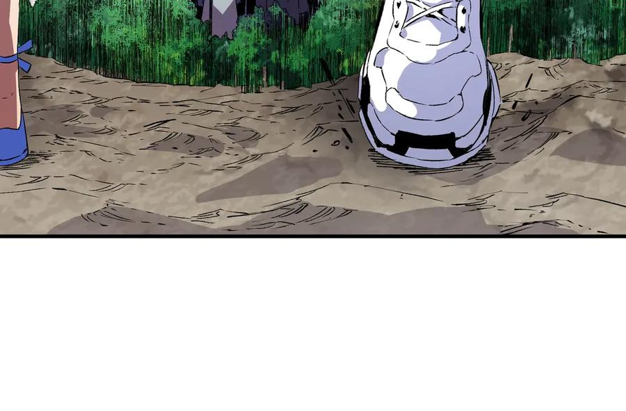 第26话 高级魔物？这也太恐怖了！ 第54页