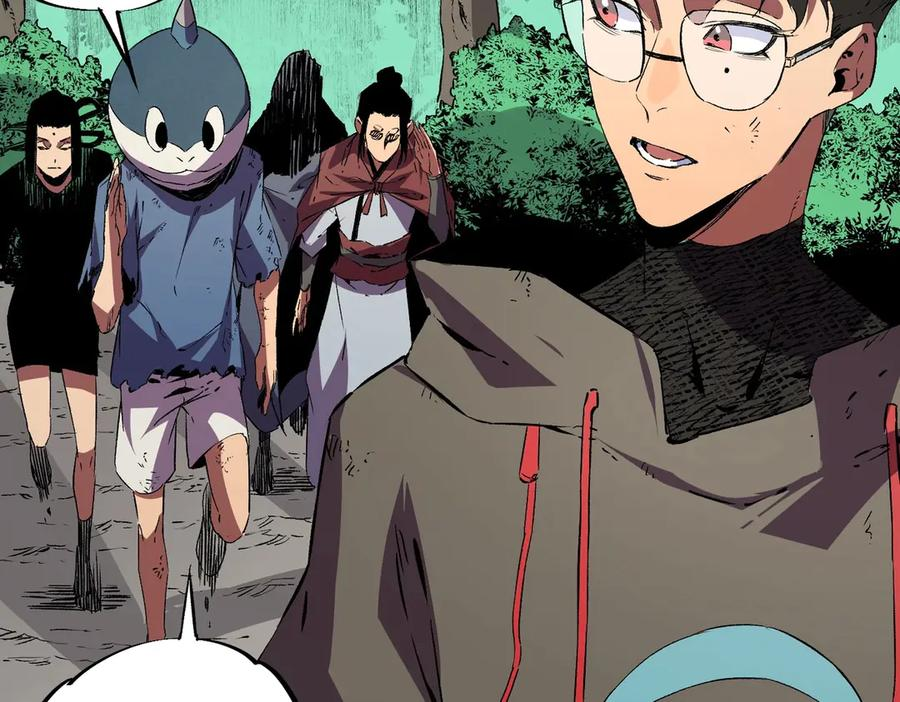第26话 高级魔物？这也太恐怖了！ 第56页