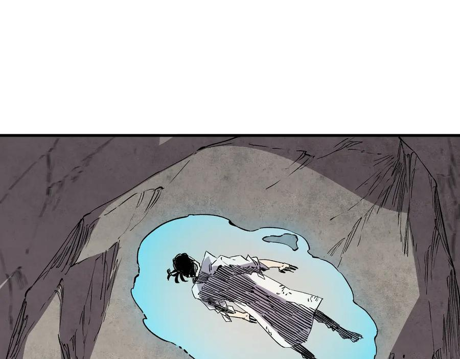 第26话 高级魔物？这也太恐怖了！ 第58页
