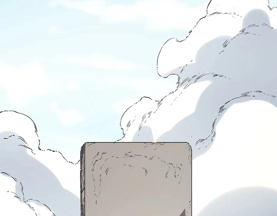 第26话 高级魔物？这也太恐怖了！ 第63页