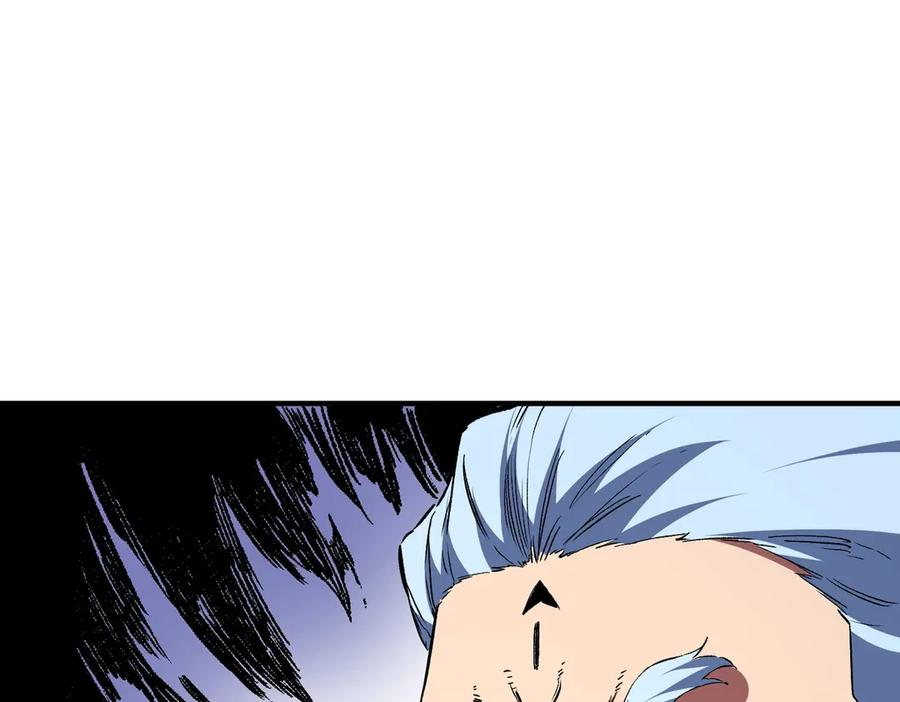 第26话 高级魔物？这也太恐怖了！ 第76页